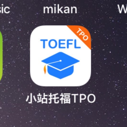 Tpo toefl download for mac